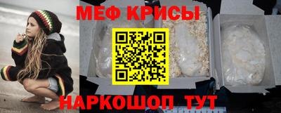 индика Усть-Илимск