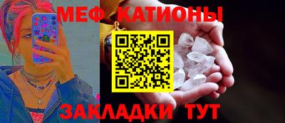 соль курить ск Усть-Джегута