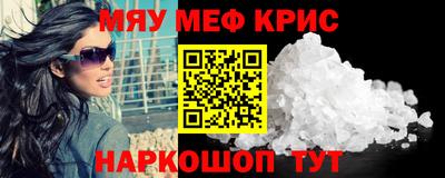 марихуана Тулун
