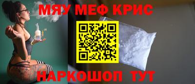 соль курить ск Усть-Джегута