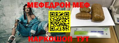 наркотики Уссурийск
