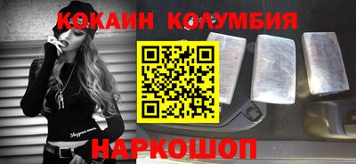 марихуана Тулун