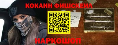 круглые Вязники