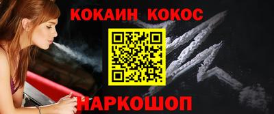 герыч Туймазы