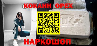 герыч Туймазы