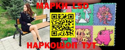 герыч Туймазы