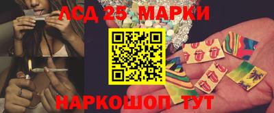марихуана Тулун