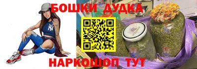 гашиш Тула