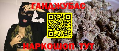 индика Усть-Илимск