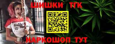 соль курить ск Усть-Джегута