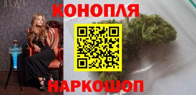 соль курить ск Усть-Джегута