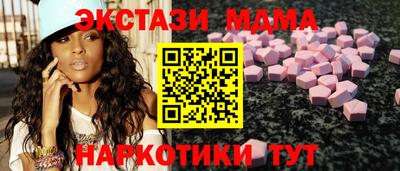 индика Усть-Илимск