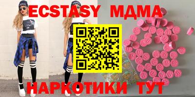 герыч Туймазы
