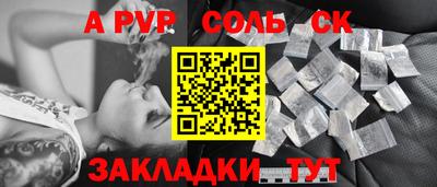 индика Усть-Илимск