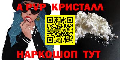 гашиш Тула