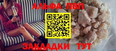 соль курить ск Усть-Джегута