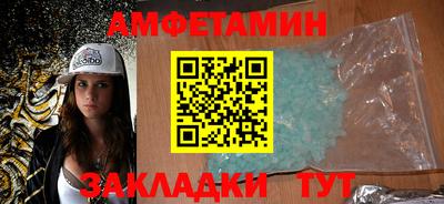 индика Усть-Илимск