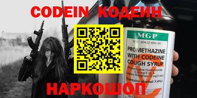 соль курить ск Усть-Джегута