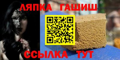 марихуана Тулун