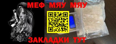 индика Усть-Илимск