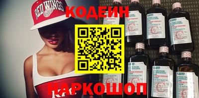 индика Усть-Илимск