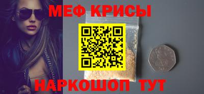 наркотики Уссурийск